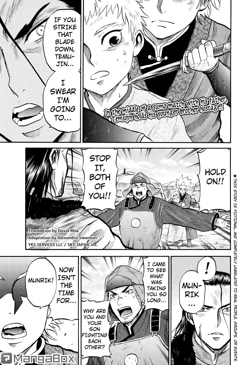 Horizon Chapter 28 page 1 - 