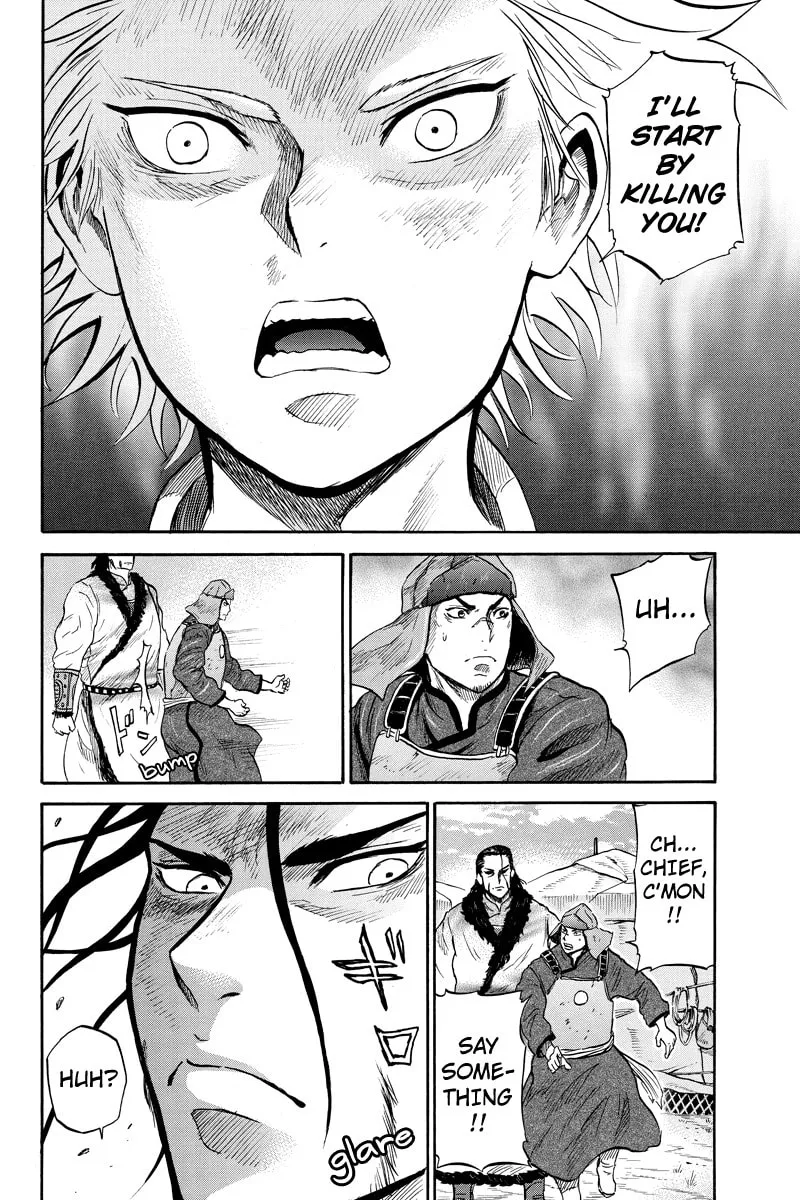 Horizon Chapter 28 page 2 - 