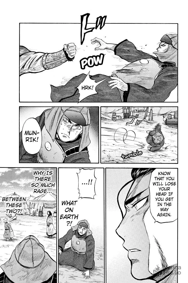 Horizon Chapter 28 page 3 - 