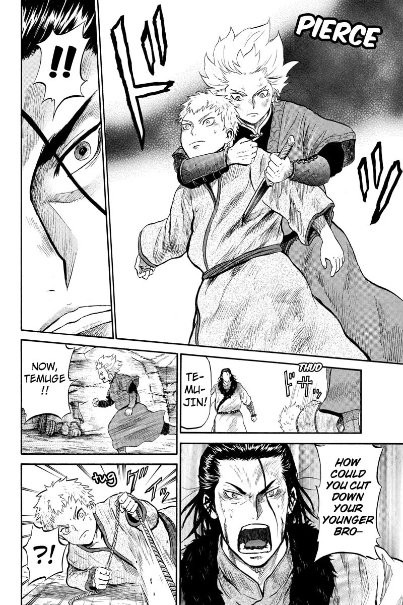 Horizon Chapter 28 page 4 - 