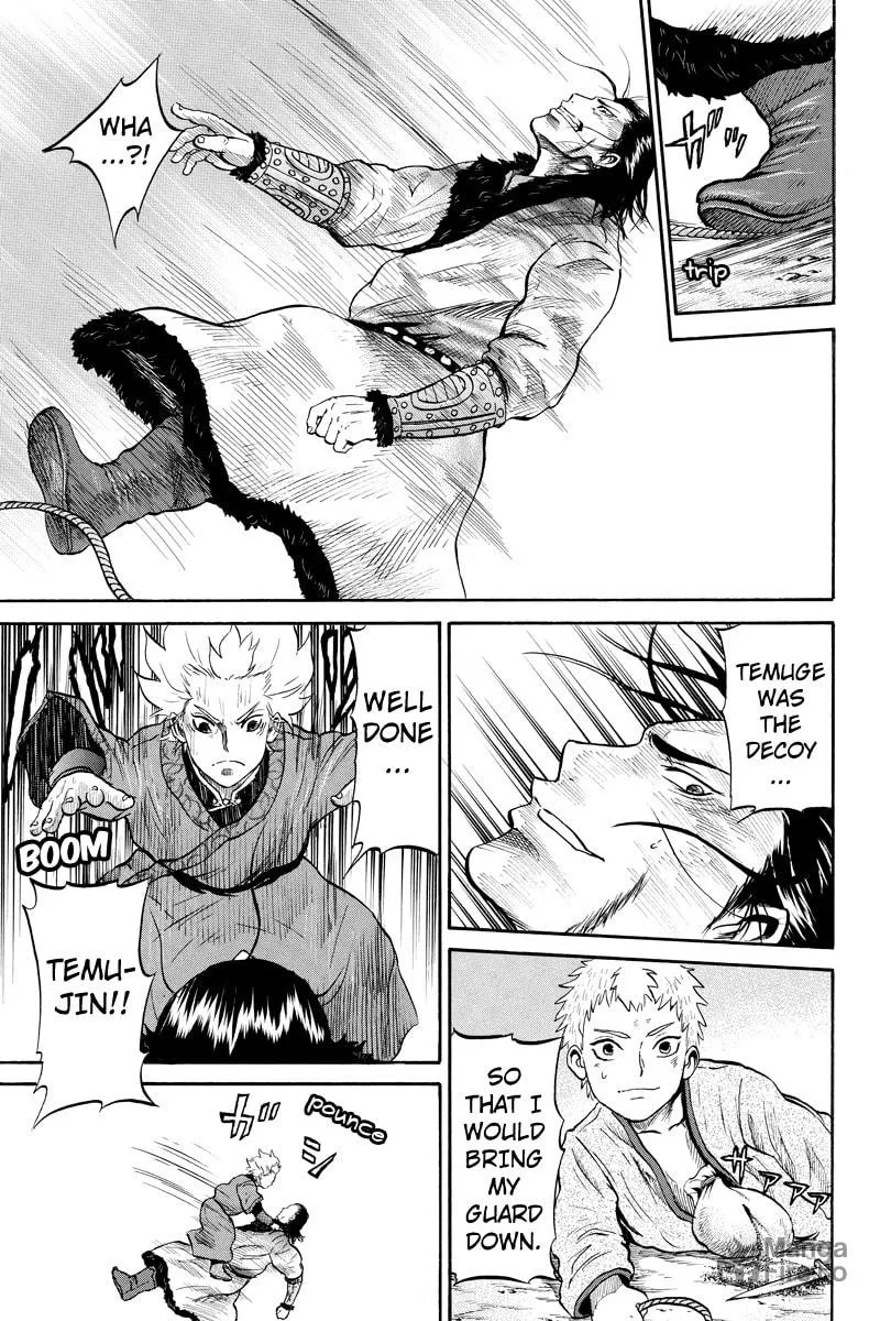 Horizon Chapter 28 page 5 - 