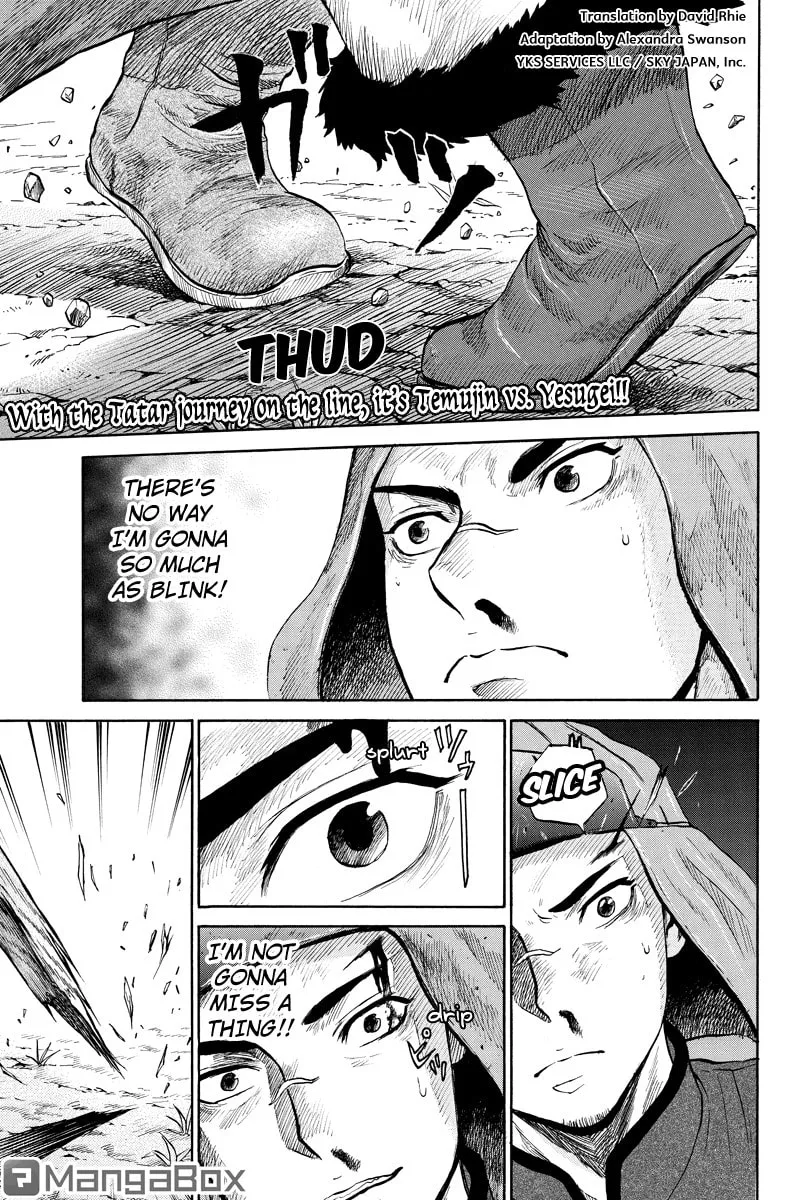 Horizon Chapter 29 page 1 - 