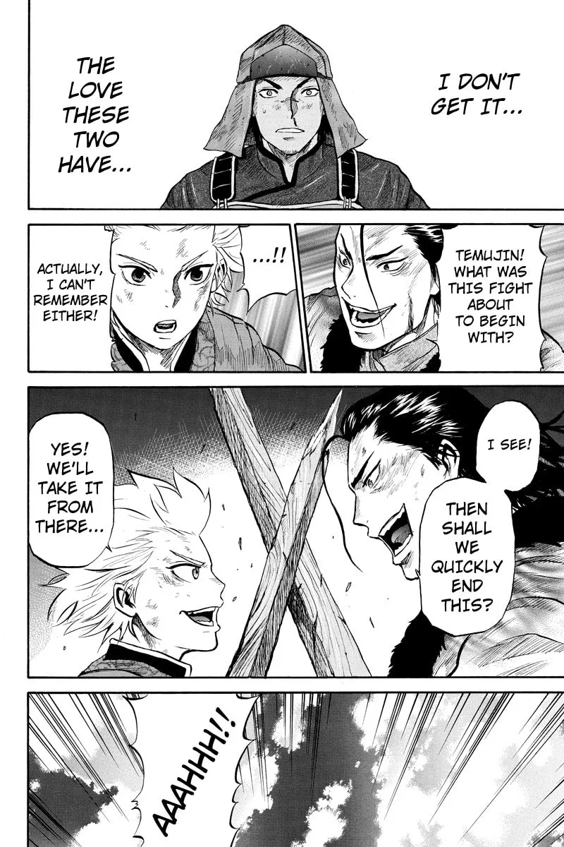Horizon Chapter 29 page 4 - 