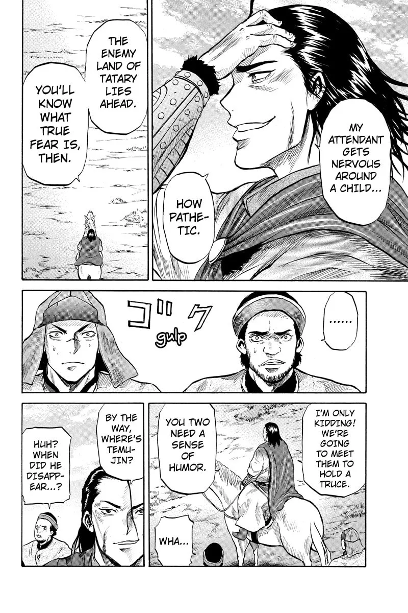 Horizon Chapter 30 page 2 - 