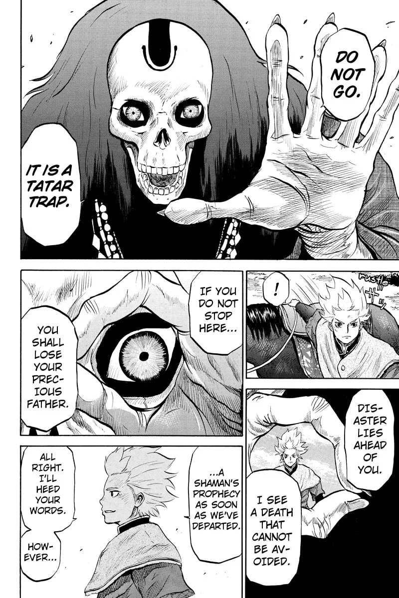 Horizon Chapter 30 page 4 - 