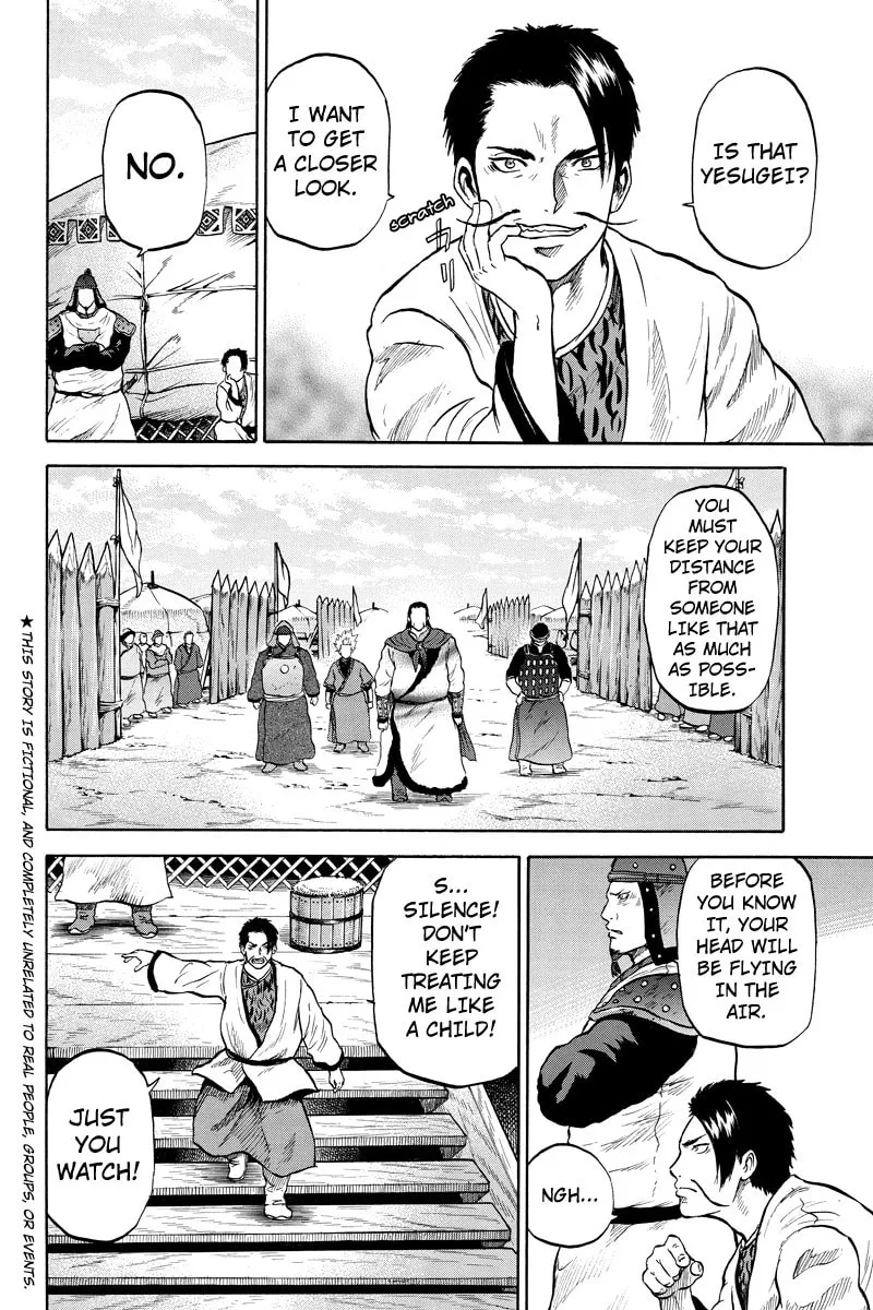 Horizon Chapter 31 page 2 - 