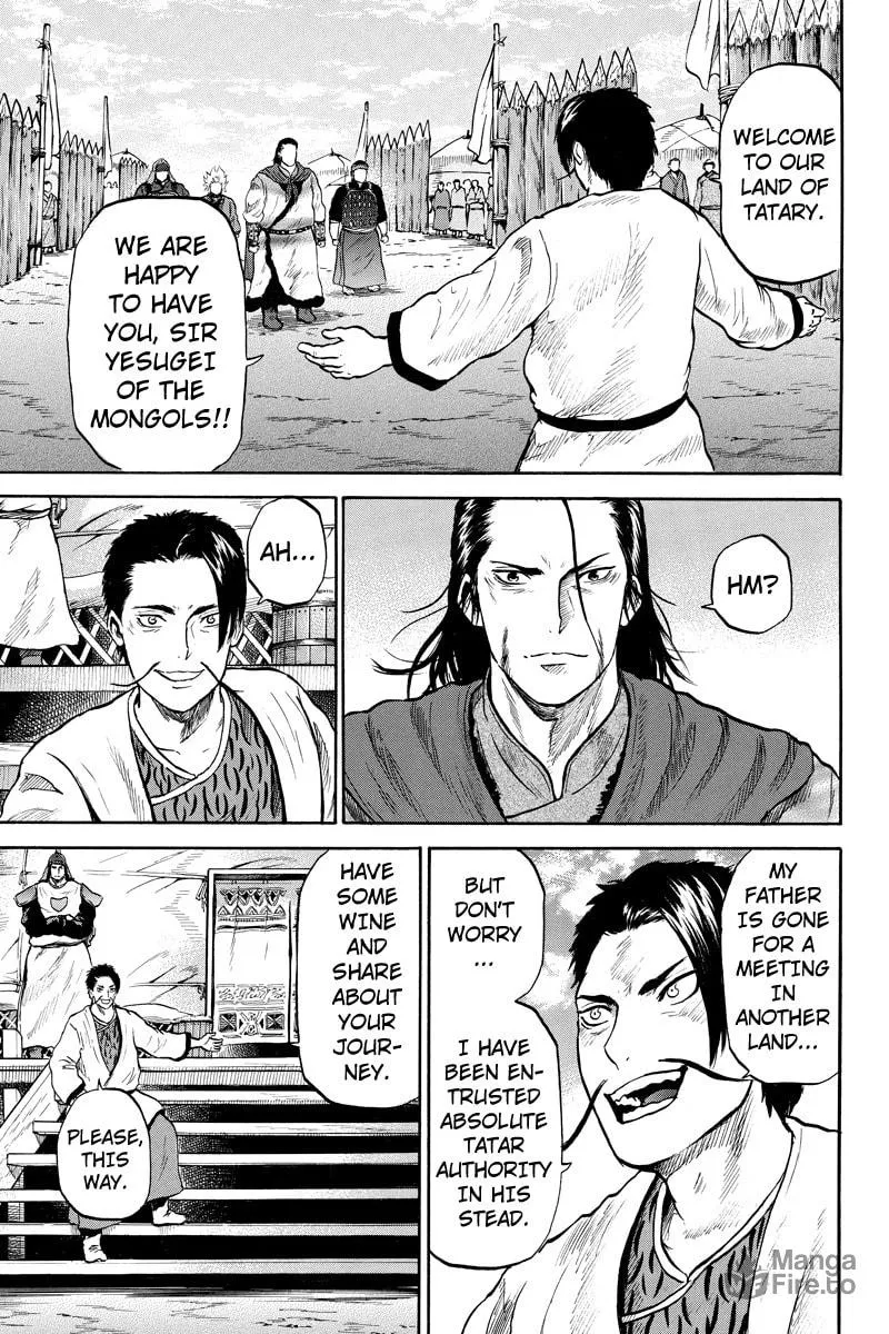 Horizon Chapter 31 page 3 - 