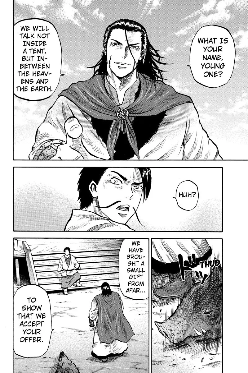Horizon Chapter 31 page 4 - 