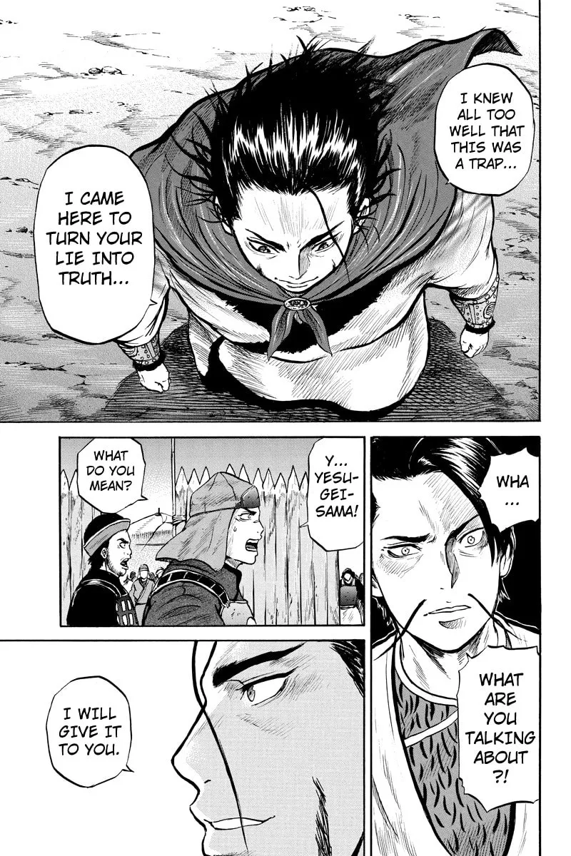 Horizon Chapter 31 page 7 - 