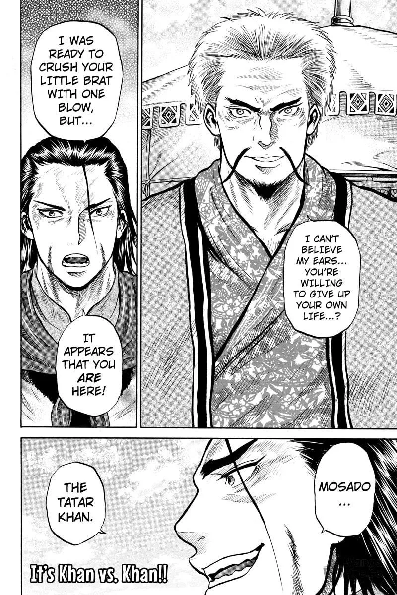 Horizon Chapter 31 page 10 - 