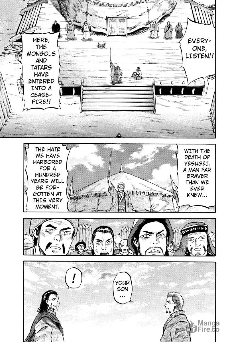 Horizon Chapter 32 page 5 - 
