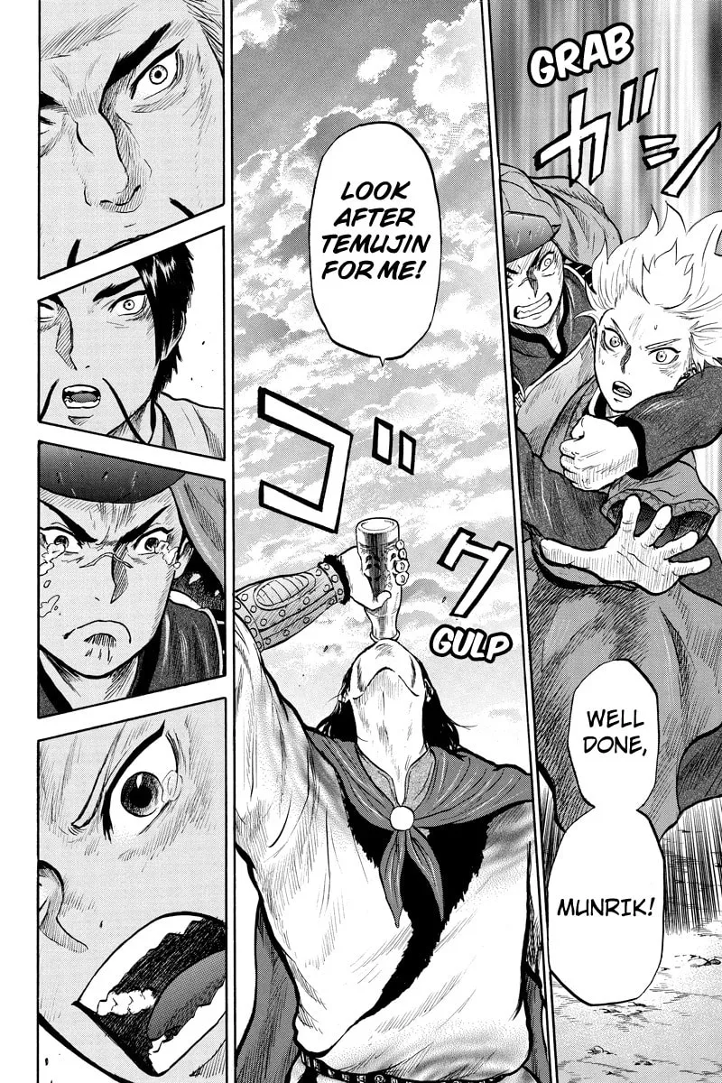 Horizon Chapter 32 page 8 - 