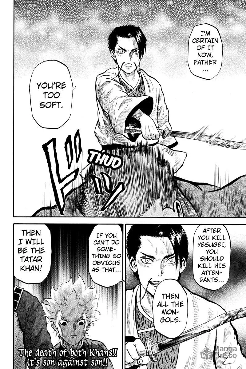 Horizon Chapter 32 page 10 - 