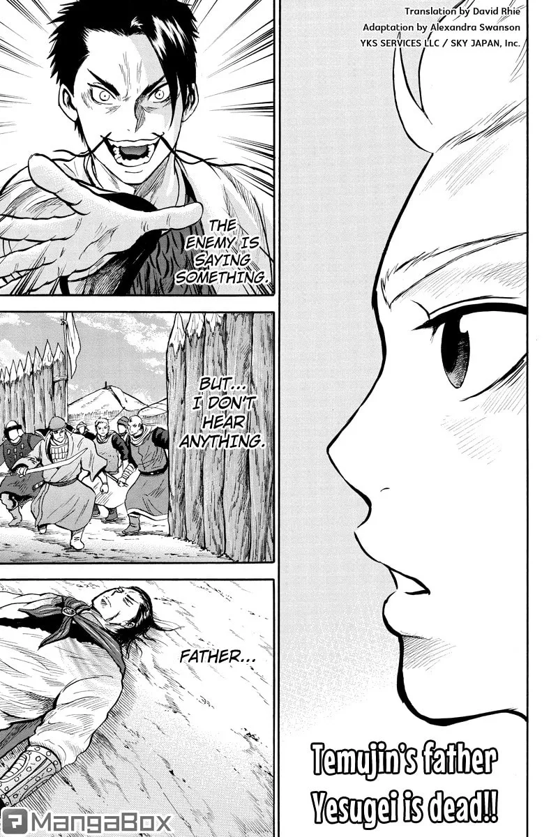 Horizon Chapter 33 page 1 - 
