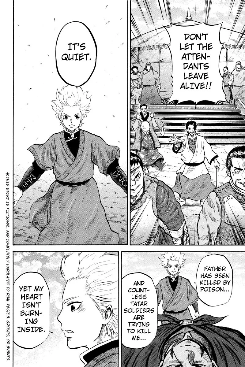 Horizon Chapter 33 page 2 - 