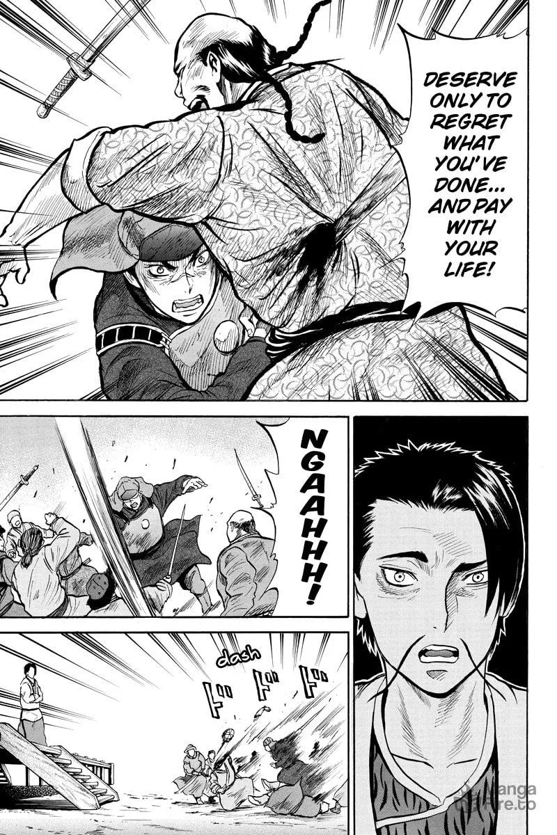 Horizon Chapter 33 page 5 - 