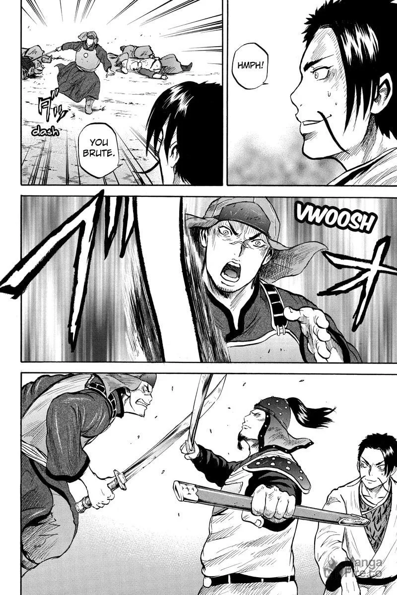 Horizon Chapter 33 page 6 - 