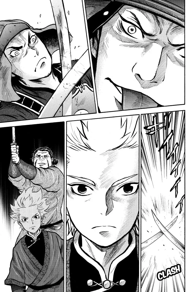 Horizon Chapter 33 page 7 - 