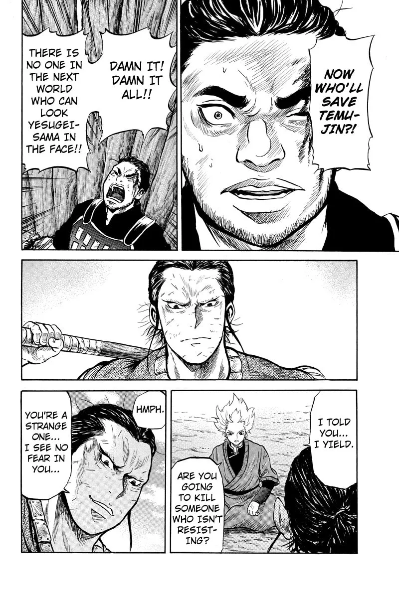 Horizon Chapter 34 page 4 - 