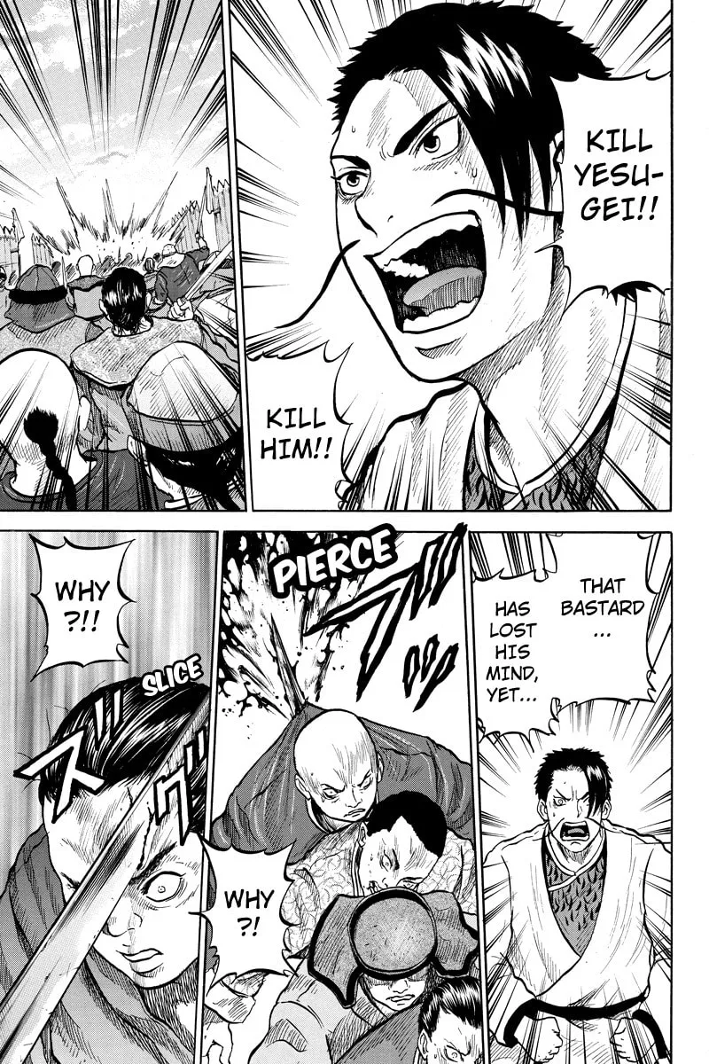 Horizon Chapter 35 page 7 - 