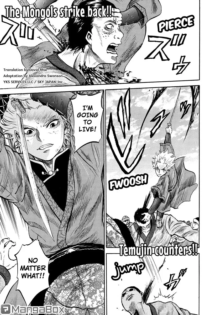 Horizon Chapter 36 page 1 - 