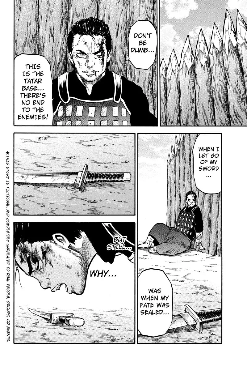 Horizon Chapter 36 page 2 - 