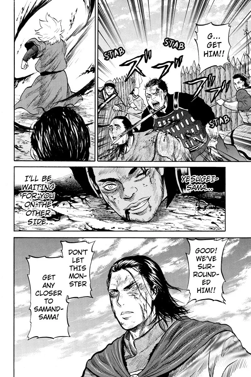 Horizon Chapter 36 page 4 - 