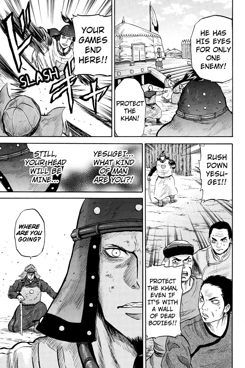 Horizon Chapter 36 page 7 - 