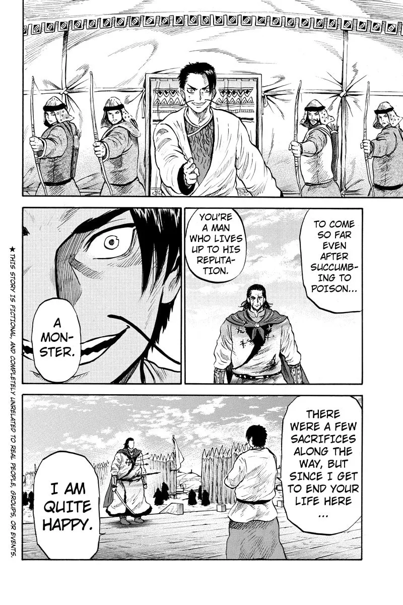 Horizon Chapter 37 page 2 - 