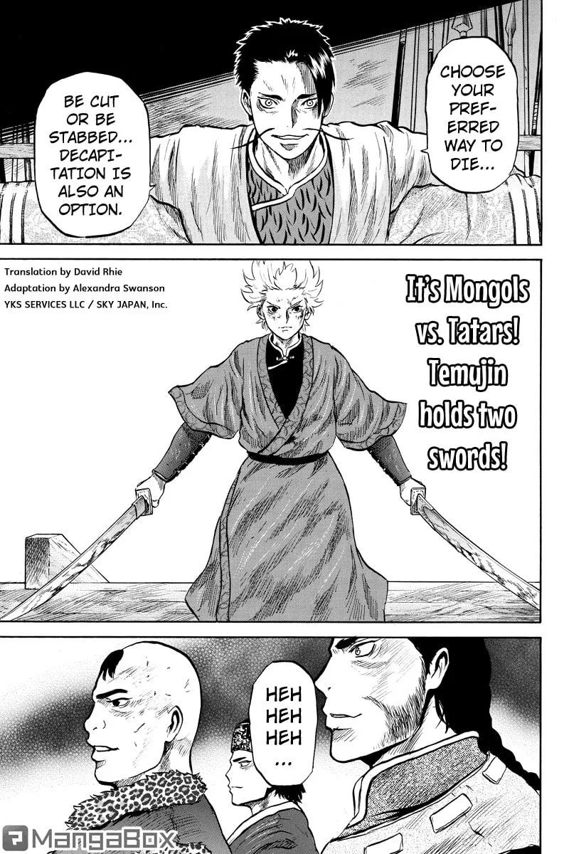Horizon Chapter 38 page 1 - 