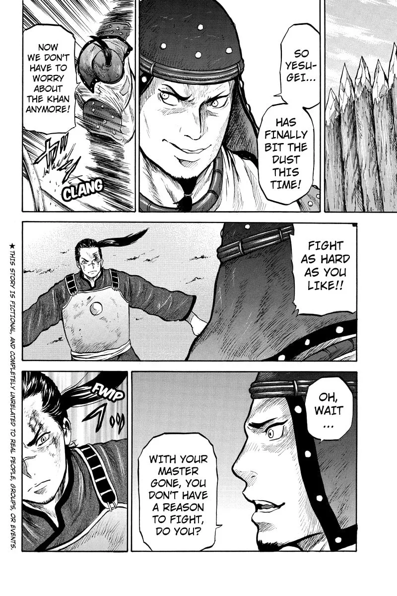 Horizon Chapter 38 page 2 - 