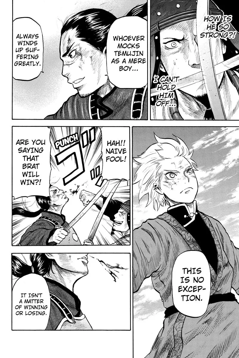 Horizon Chapter 38 page 4 - 