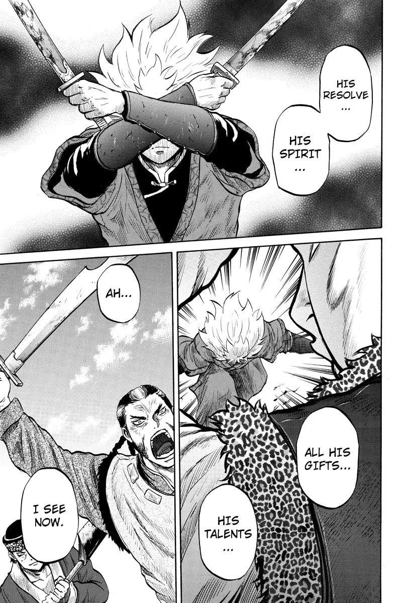 Horizon Chapter 38 page 7 - 