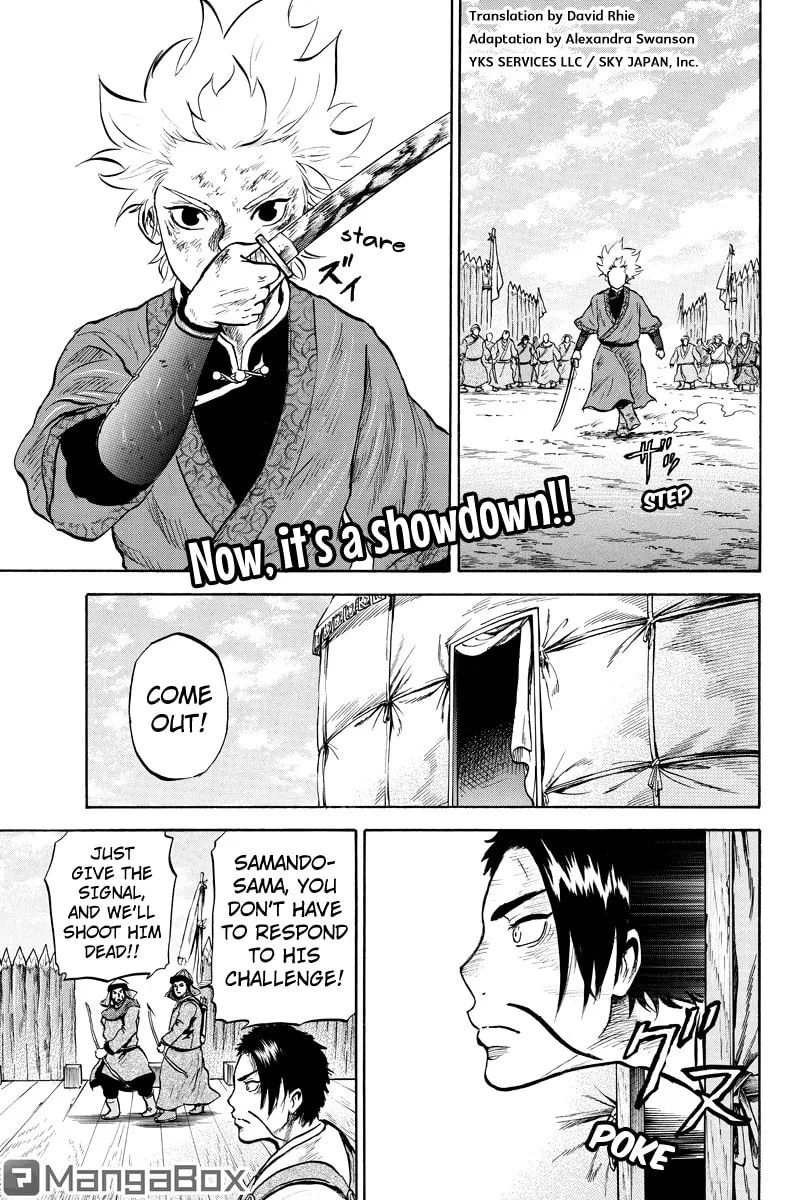 Horizon Chapter 39 page 1 - 
