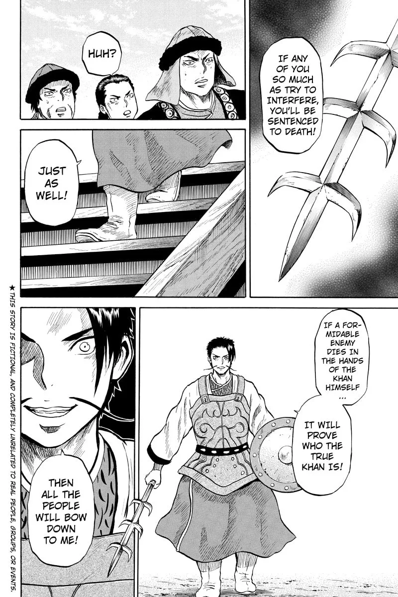 Horizon Chapter 39 page 2 - 