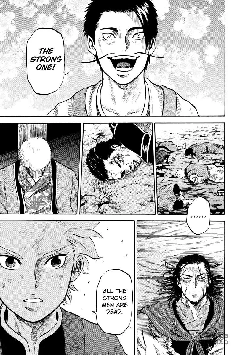 Horizon Chapter 39 page 3 - 