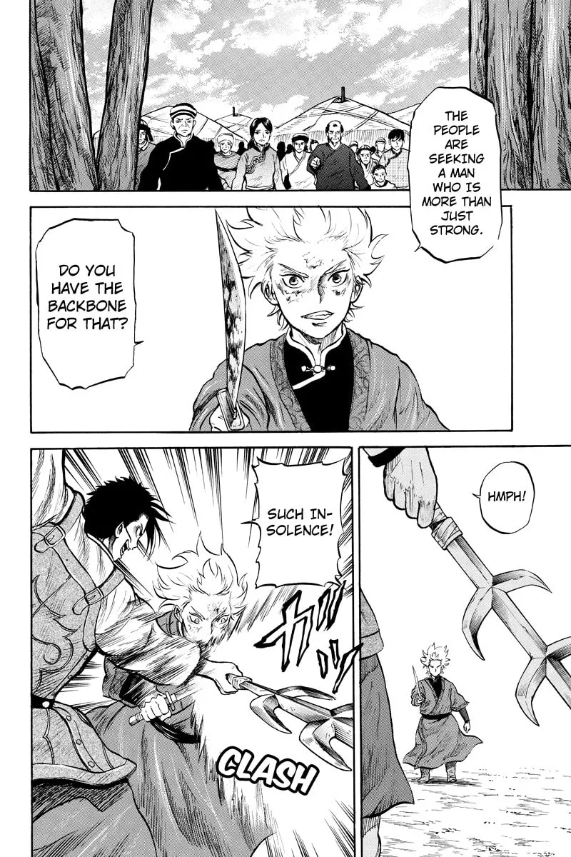 Horizon Chapter 39 page 4 - 