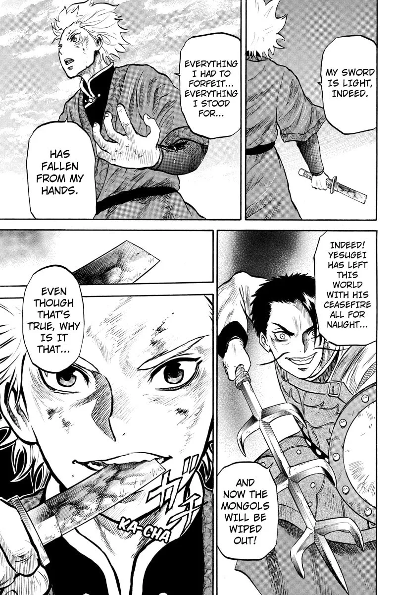 Horizon Chapter 39 page 7 - 