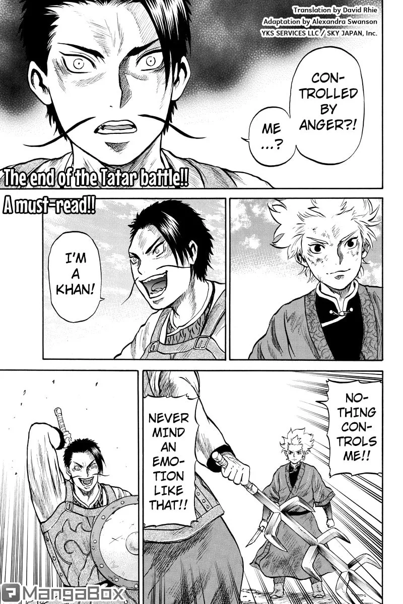 Horizon Chapter 40 page 1 - 