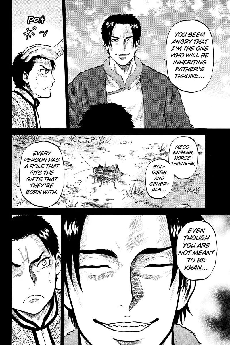 Horizon Chapter 40 page 4 - 
