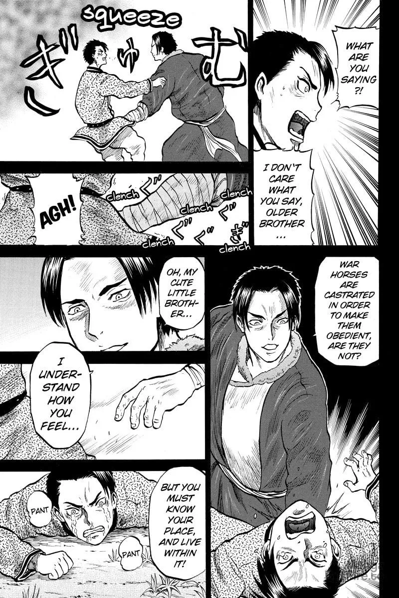Horizon Chapter 40 page 5 - 