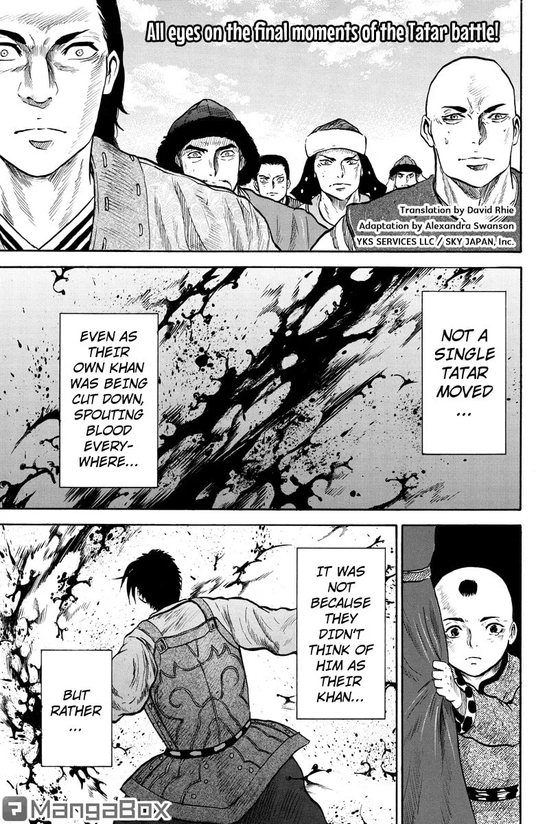 Horizon Chapter 41 page 1 - 