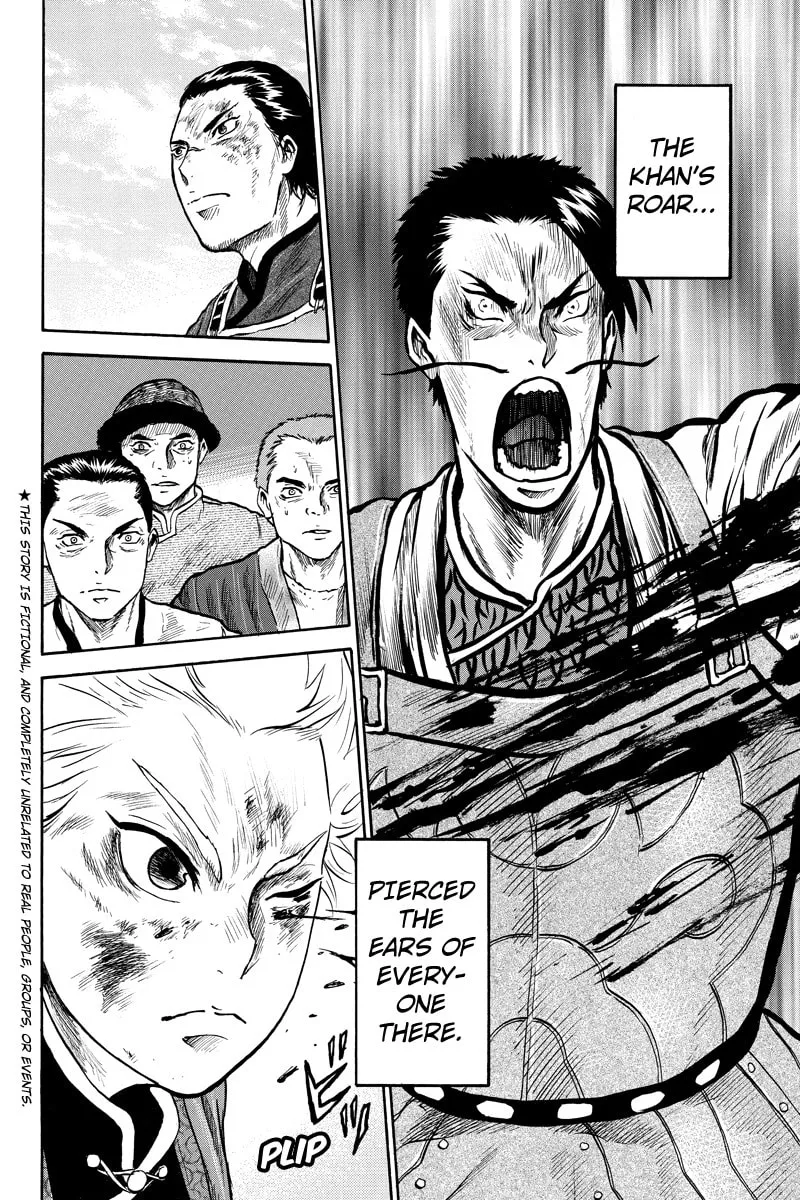 Horizon Chapter 41 page 2 - 