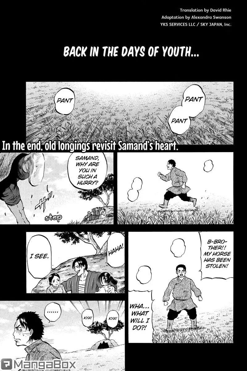 Horizon Chapter 42 page 1 - 