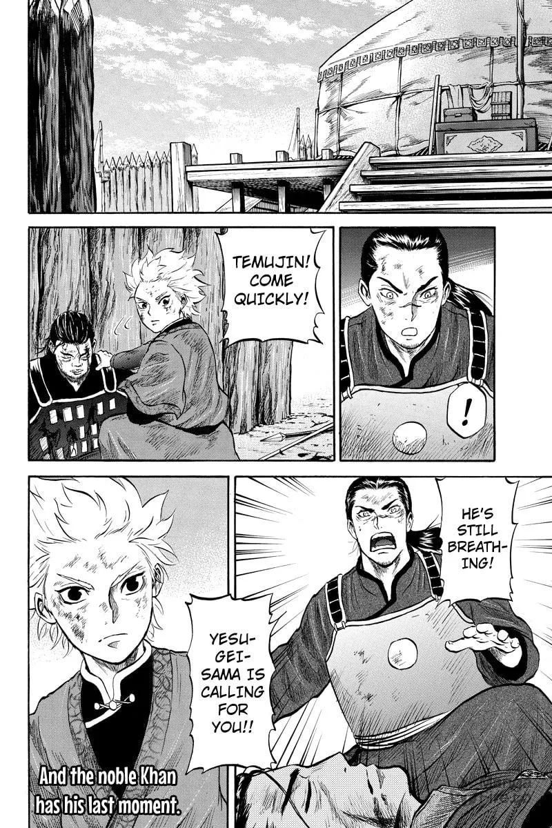 Horizon Chapter 42 page 10 - 