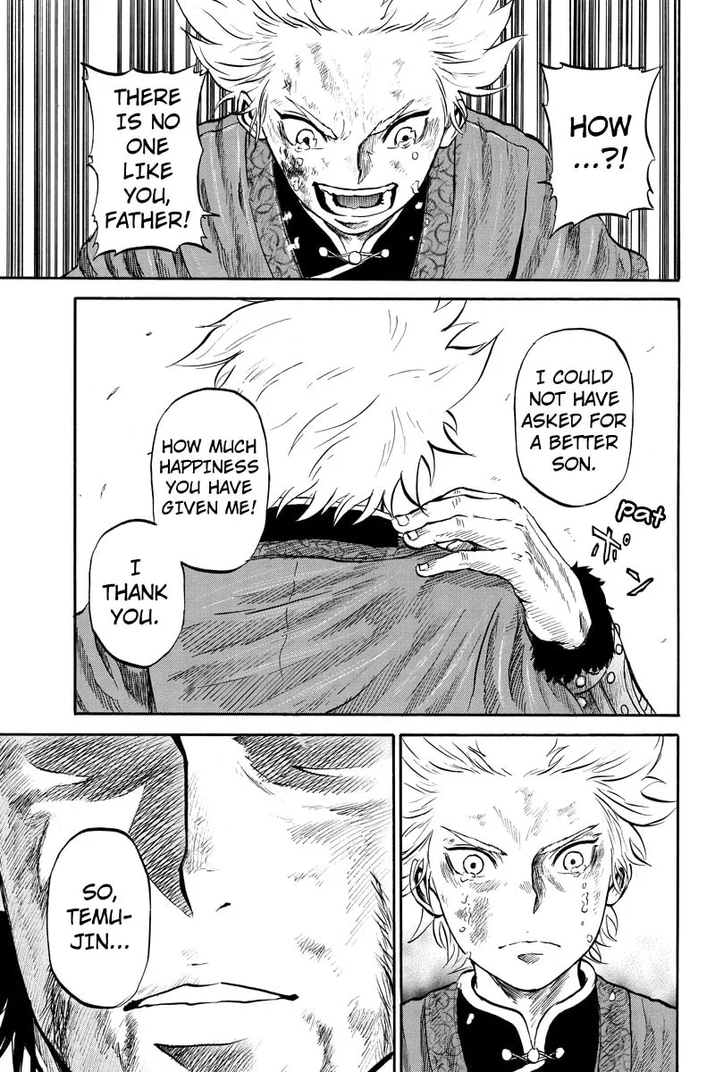 Horizon Chapter 43 page 7 - 