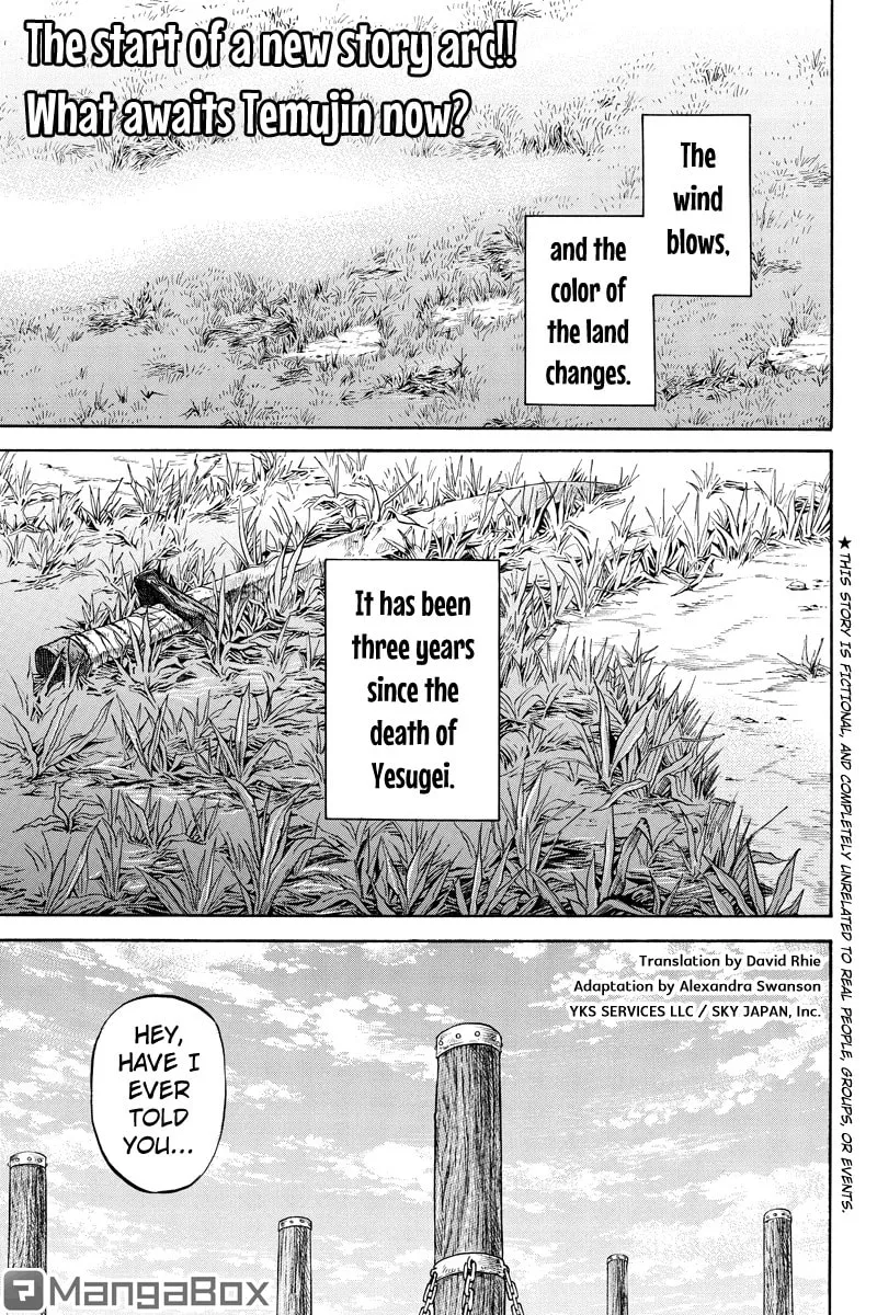 Horizon Chapter 44 page 1 - 