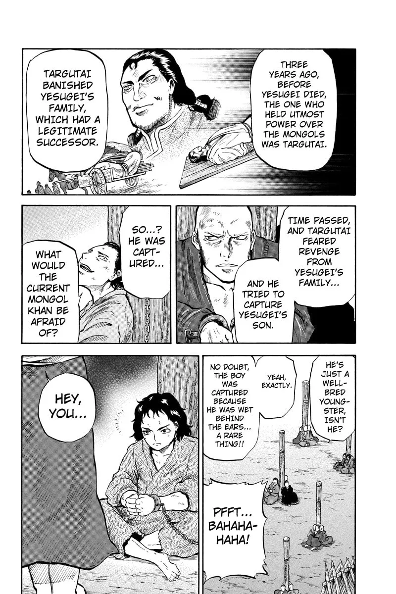 Horizon Chapter 44 page 4 - 