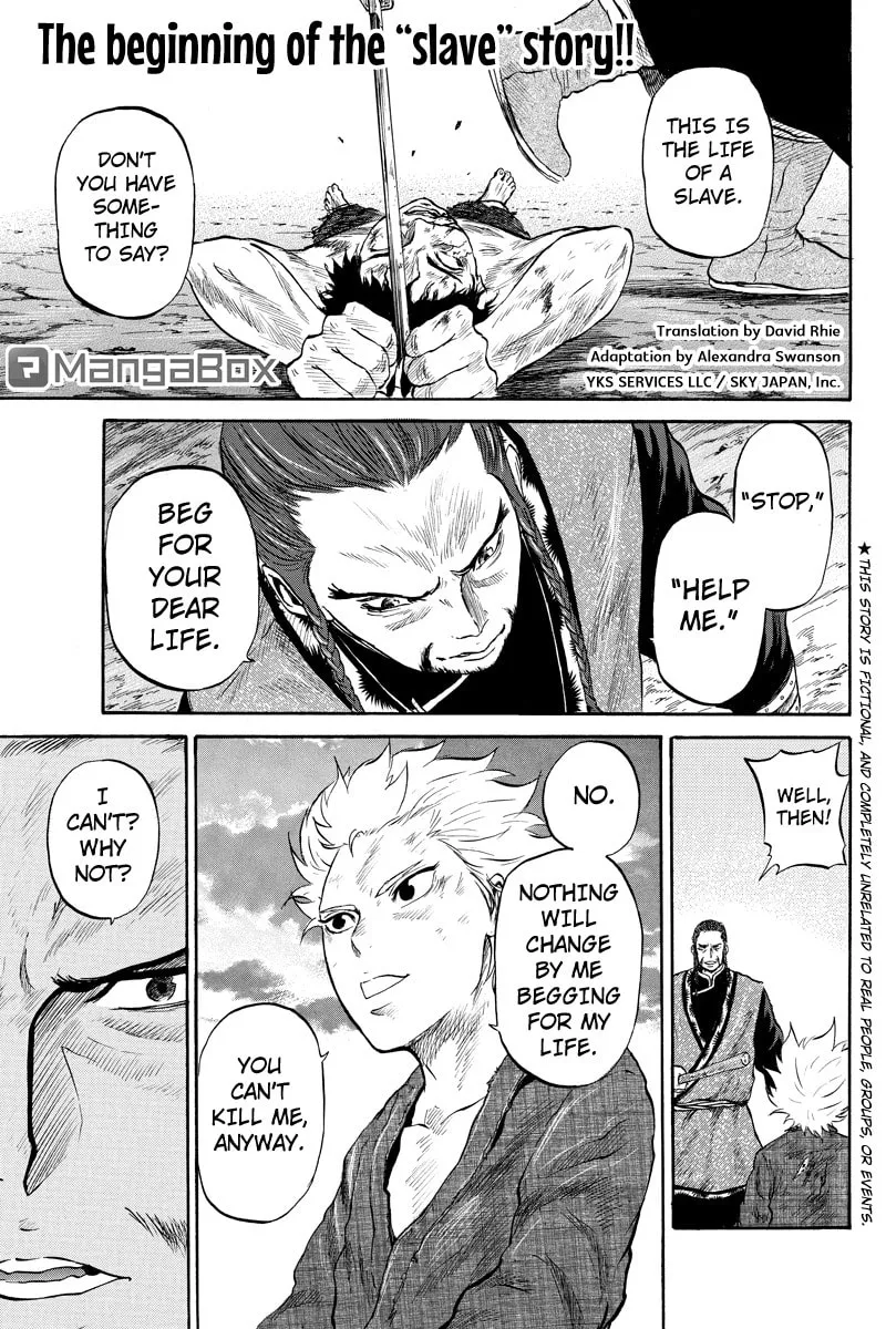 Horizon Chapter 45 page 1 - 