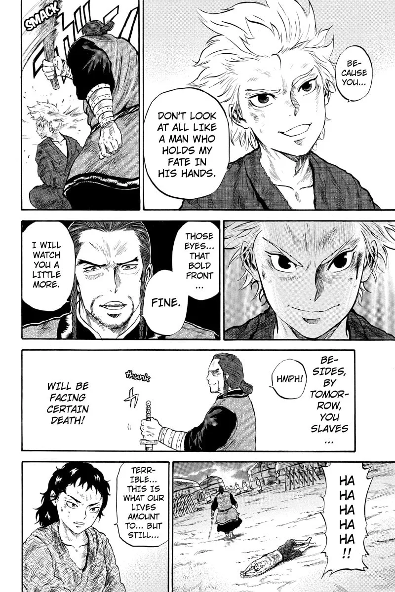Horizon Chapter 45 page 2 - 